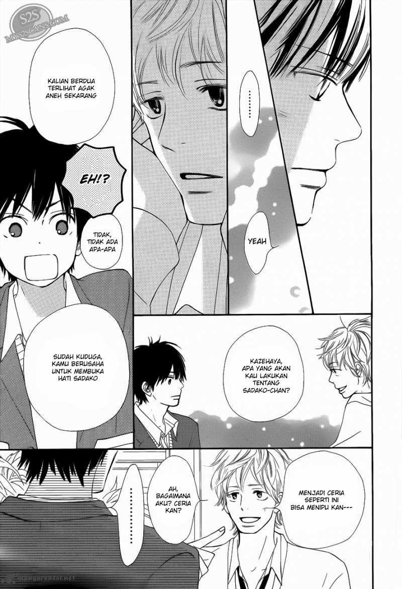 Kimi ni Todoke chapter 66